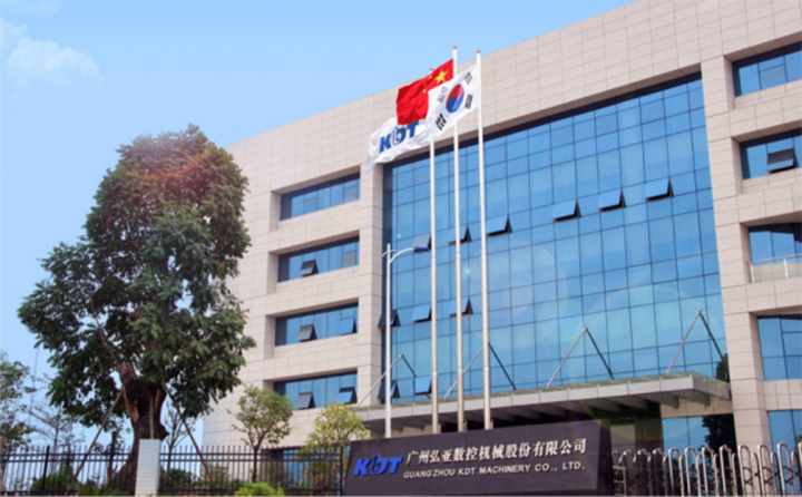 廣州弘亞數控機械股份有限公司