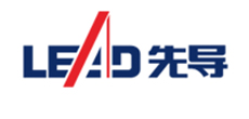 無錫先導智能裝備股份有限公司
